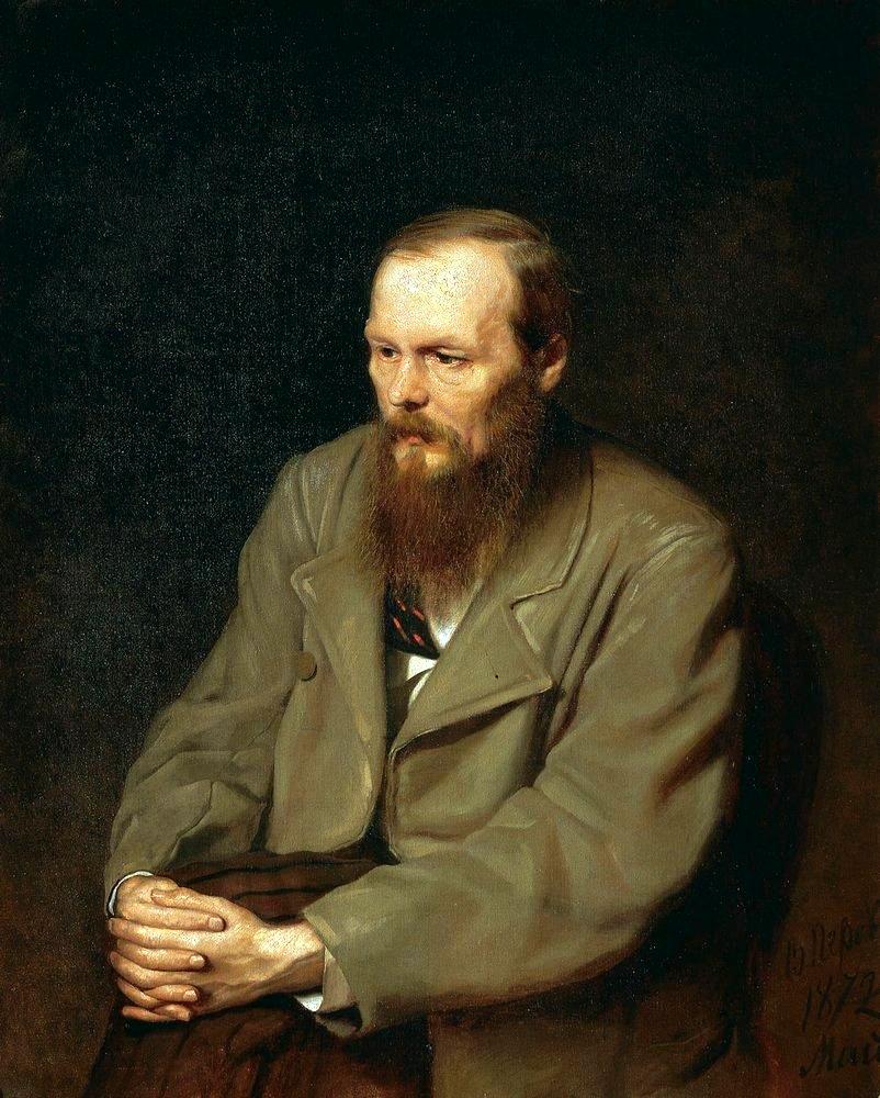 Portrait of Fyodor Dostoevsky by Vasily Perov, 1872